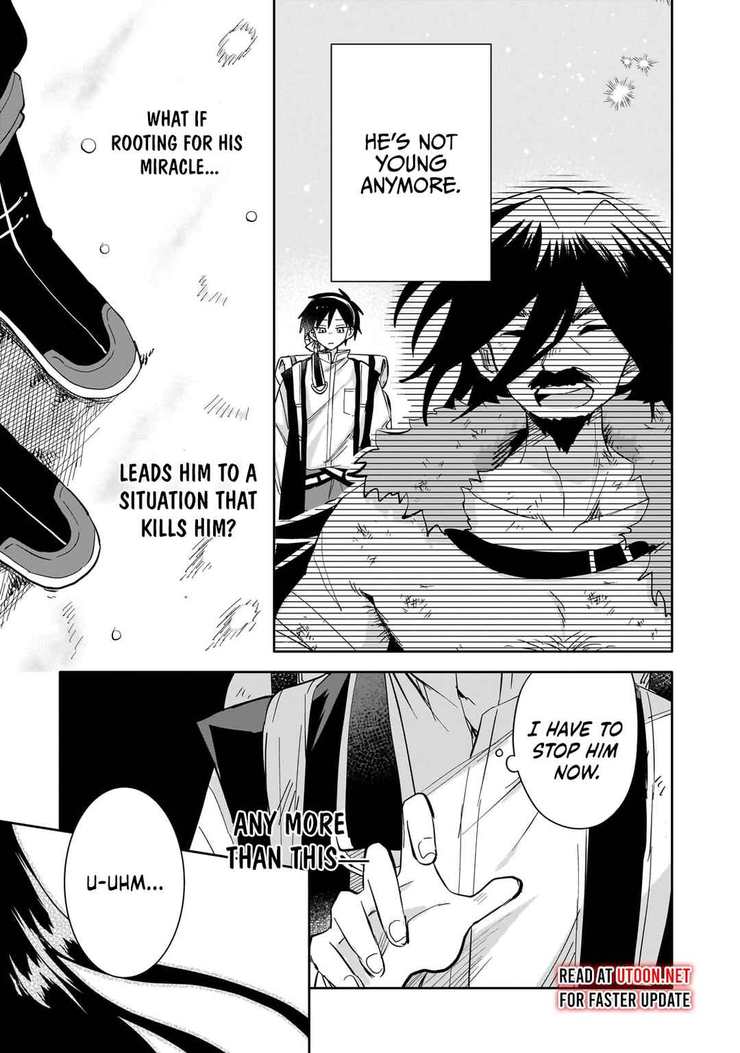 Page 18 Chapter 4 Iranai Skill wo Kaitorimasu