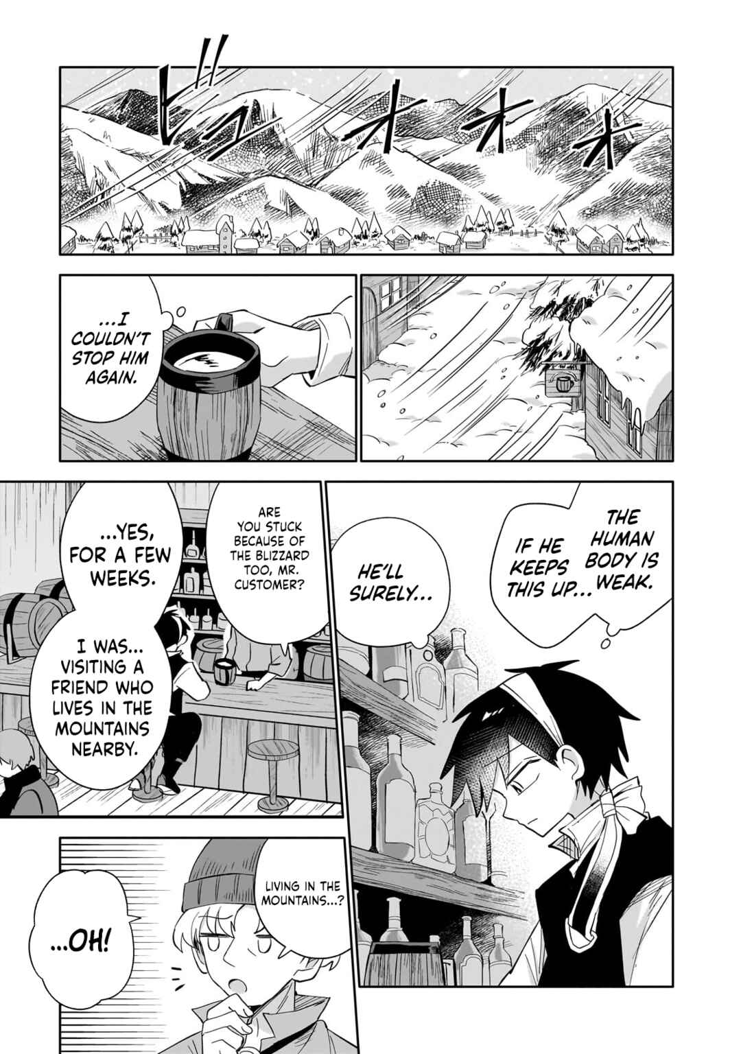 Page 20 Chapter 4 Iranai Skill wo Kaitorimasu