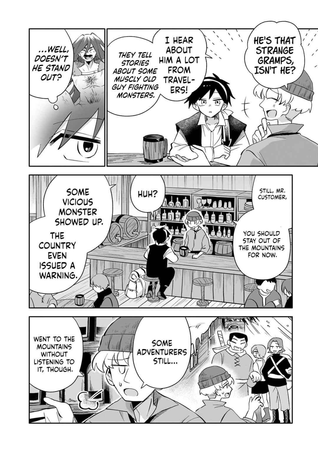 Page 21 Chapter 4 Iranai Skill wo Kaitorimasu