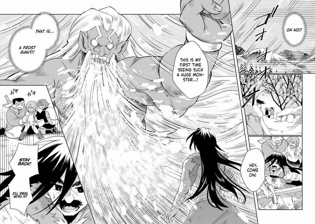 Page 23 Chapter 4 Iranai Skill wo Kaitorimasu
