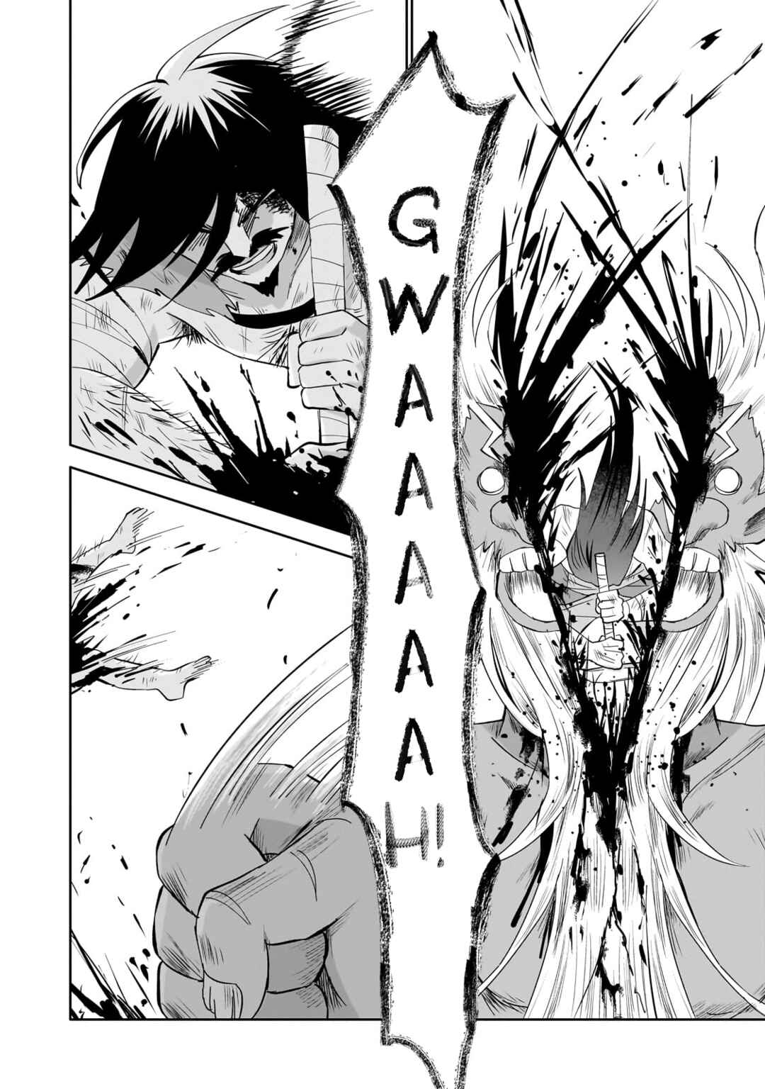 Page 30 Chapter 4 Iranai Skill wo Kaitorimasu