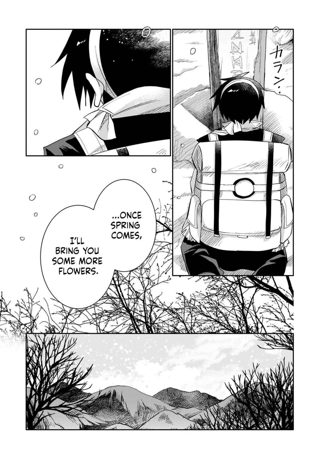Page 39 Chapter 4 Iranai Skill wo Kaitorimasu