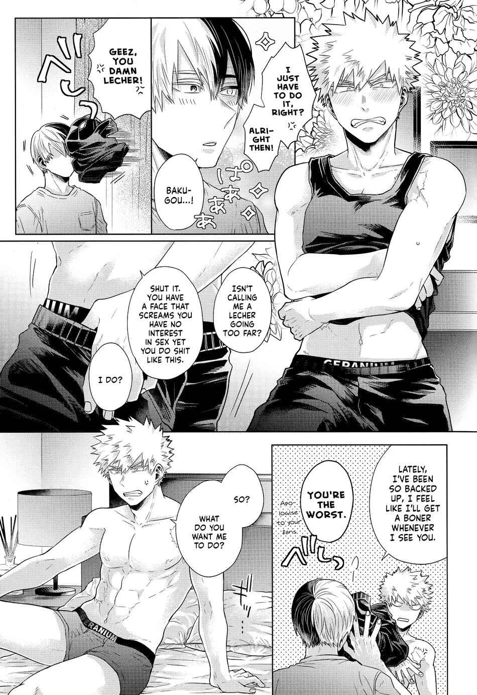 Page 15 Chapter Unknown_8c67 My Hero Academia - Ardent (Doujinshi)