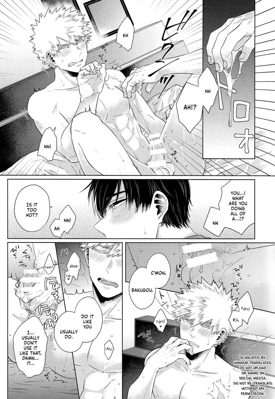Page 21 Chapter Unknown_8c67 My Hero Academia - Ardent (Doujinshi)
