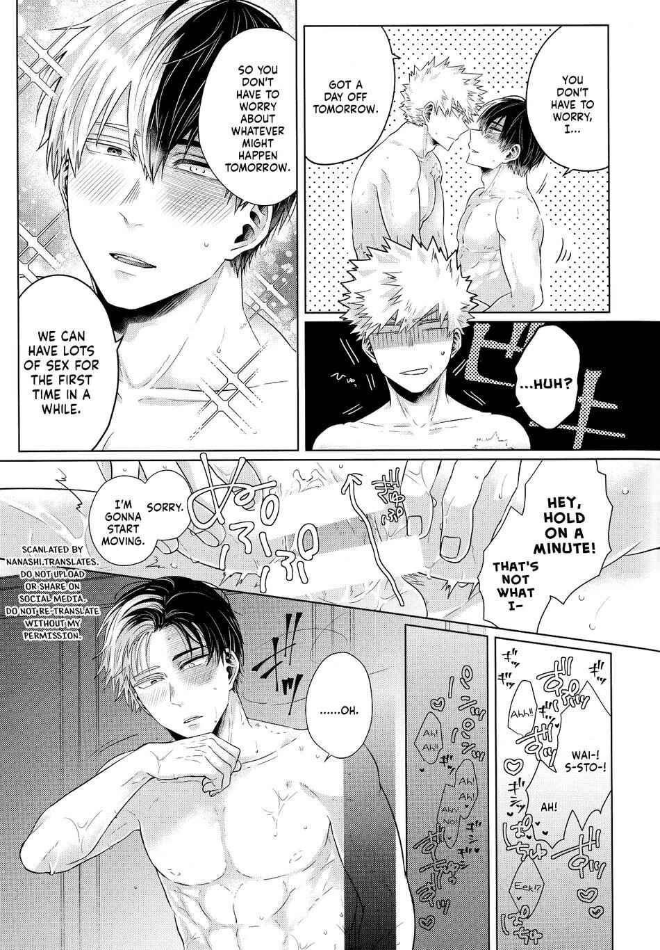 Page 41 Chapter Unknown_8c67 My Hero Academia - Ardent (Doujinshi)