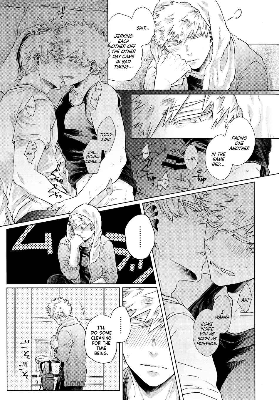 Page 7 Chapter Unknown_8c67 My Hero Academia - Ardent (Doujinshi)