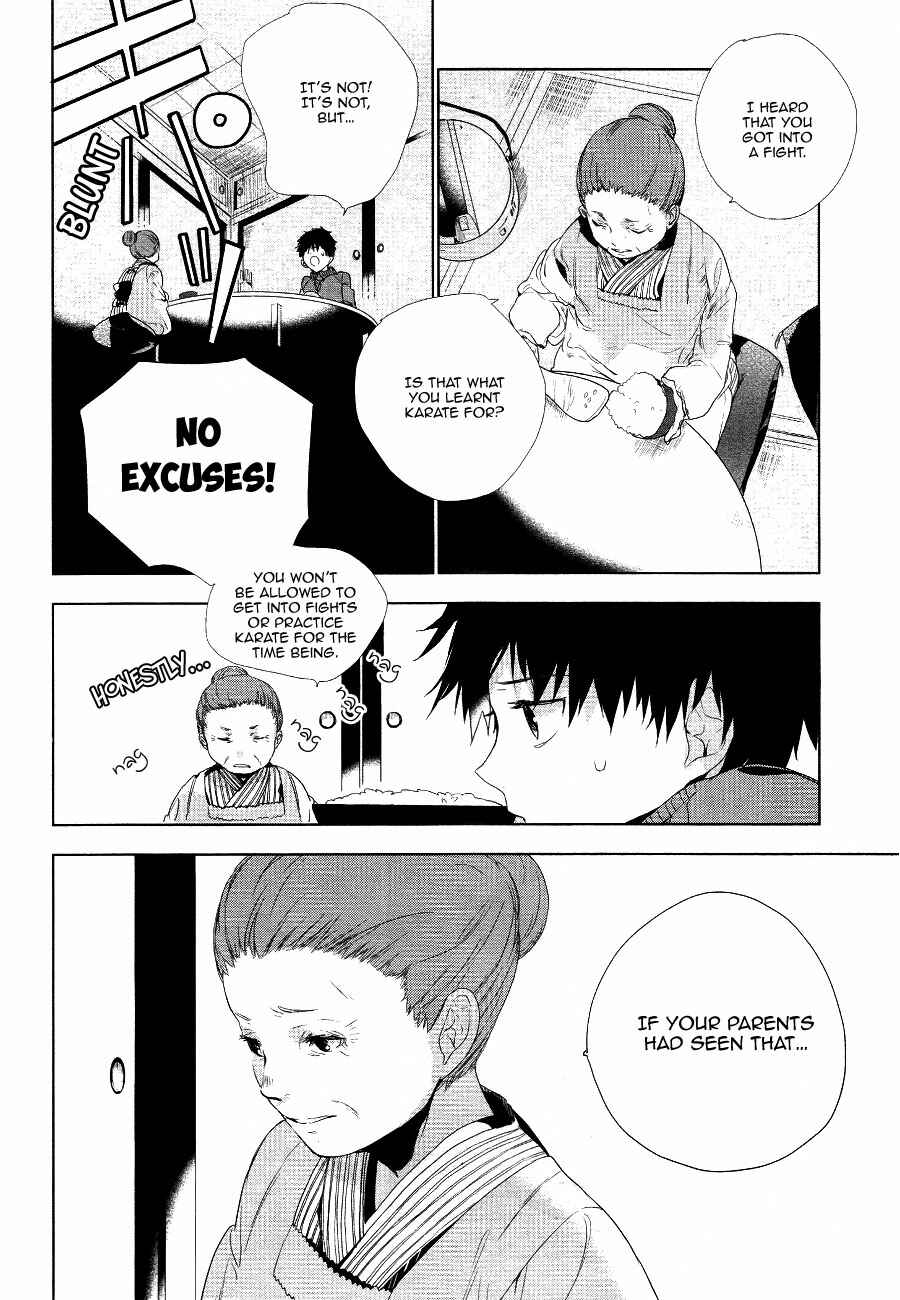 Page 13 Chapter Unknown_1d11 Nagisa Round