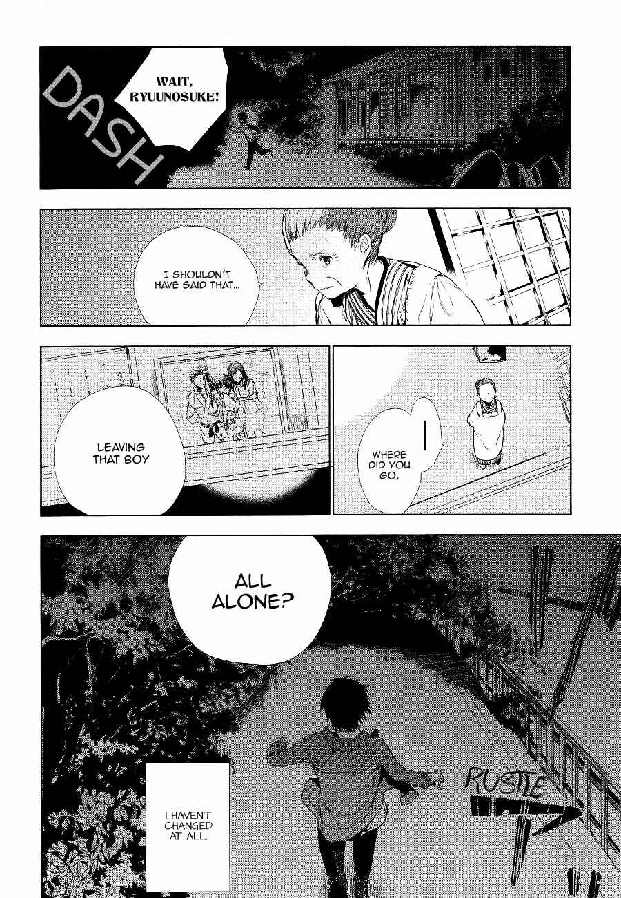 Page 15 Chapter Unknown_1d11 Nagisa Round