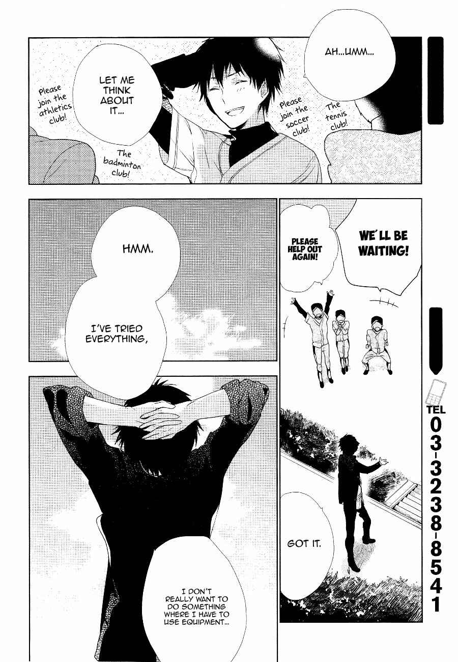 Page 17 Chapter Unknown_1d11 Nagisa Round