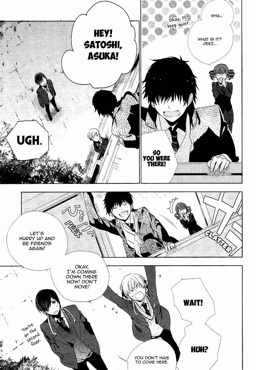 Page 32 Chapter Unknown_1d11 Nagisa Round