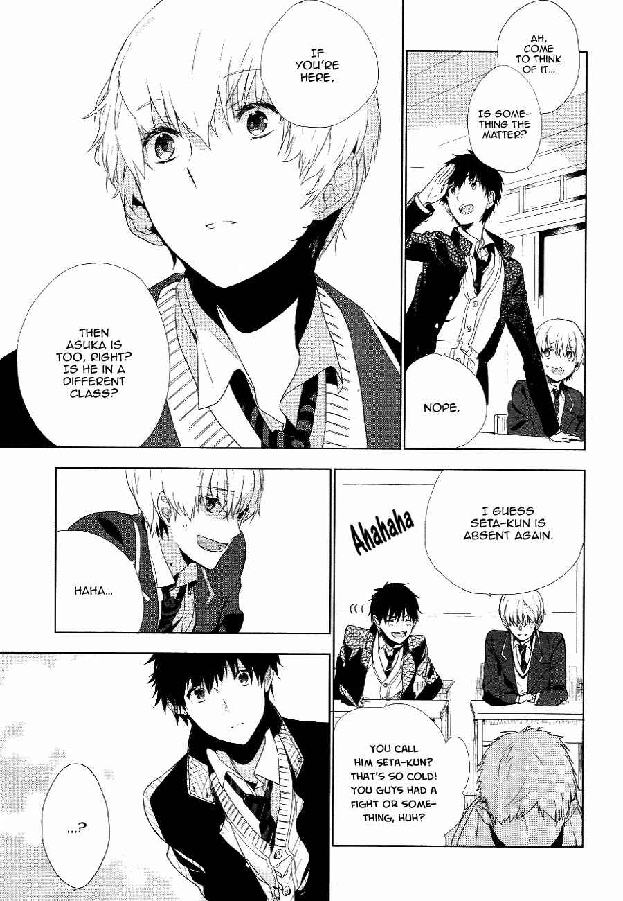 Page 6 Chapter Unknown_1d11 Nagisa Round