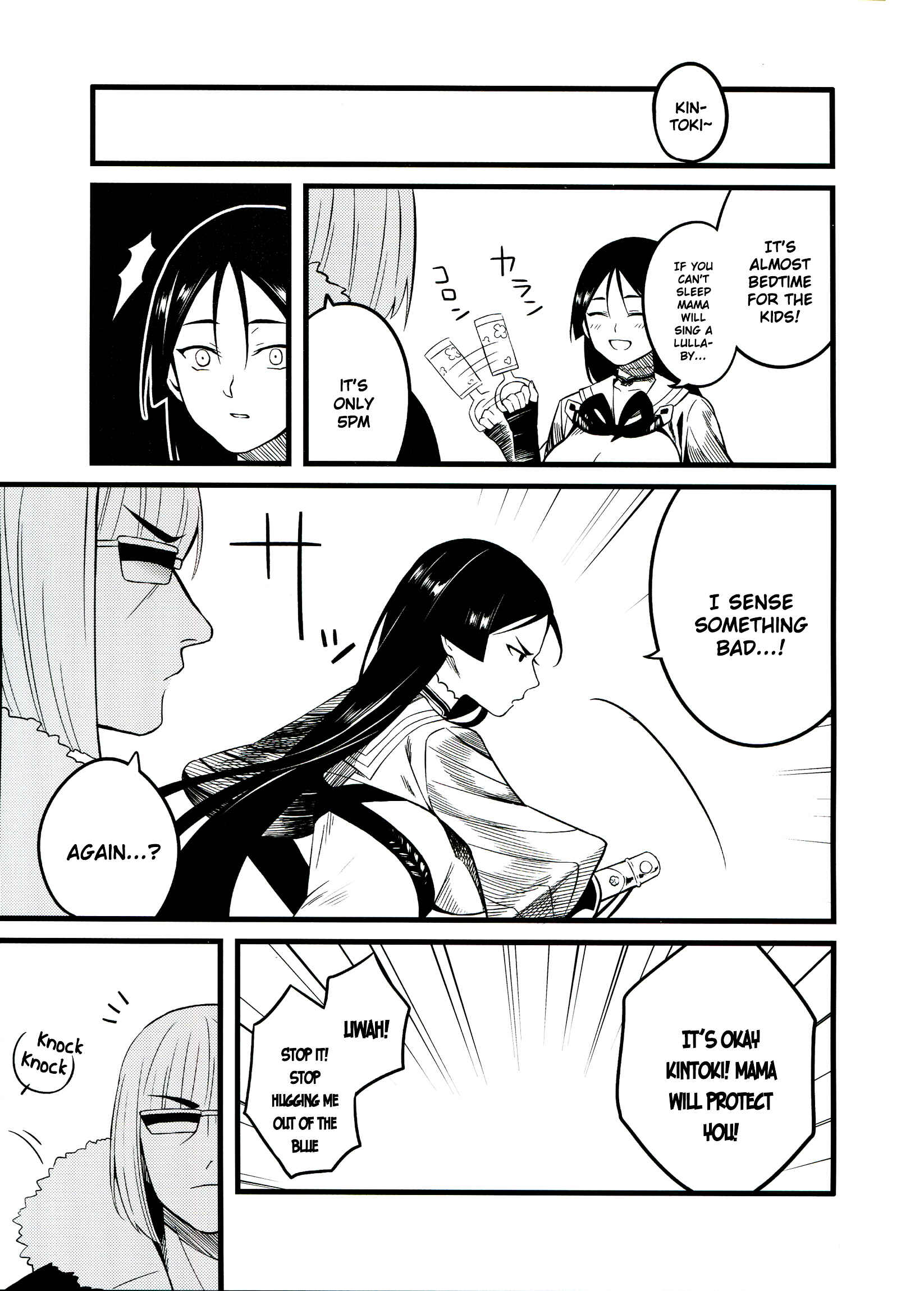 Page 10 Chapter Unknown_3042 Fate/Grand Order - Kore demo kurae! (Doujinshi)