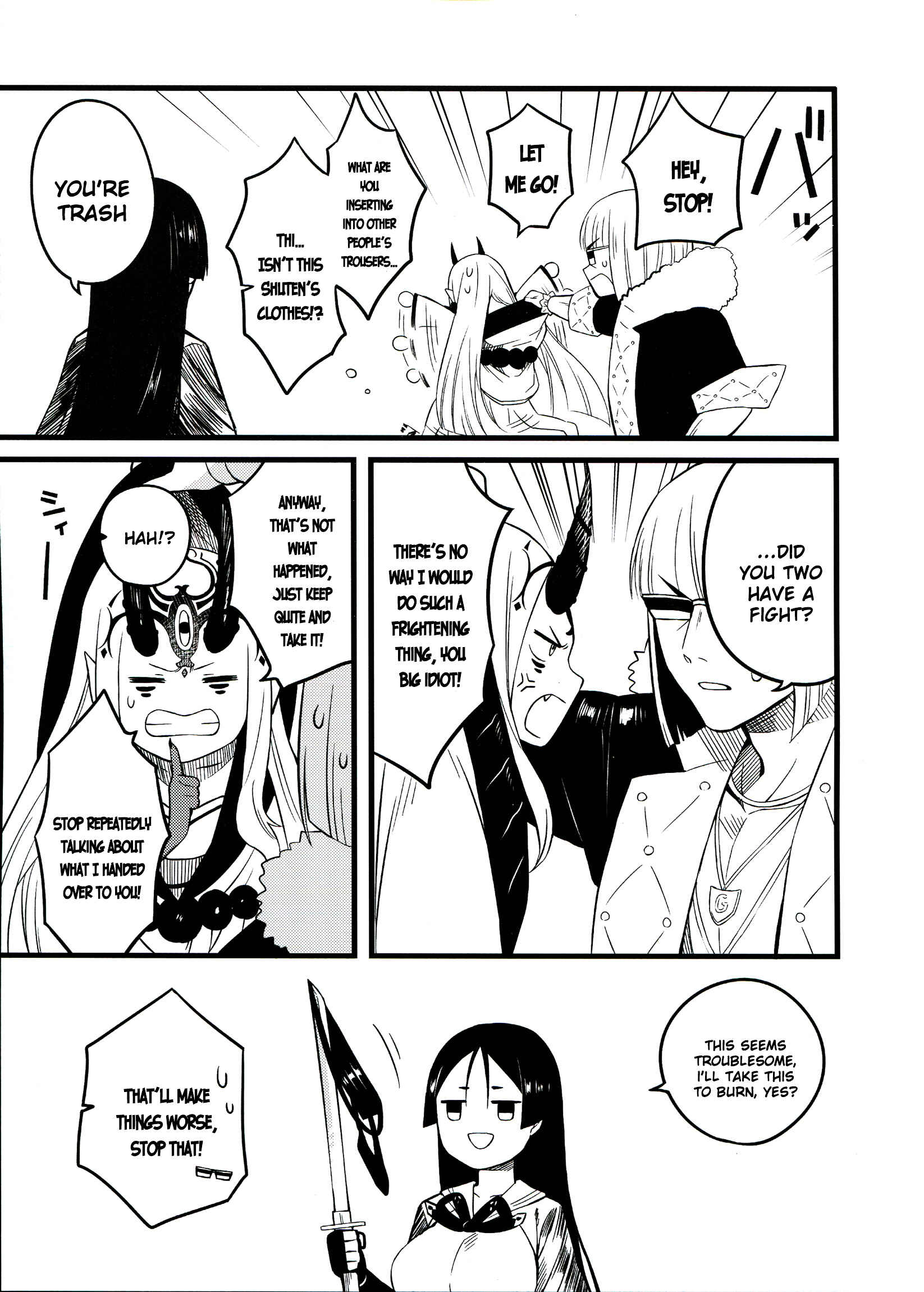 Page 12 Chapter Unknown_3042 Fate/Grand Order - Kore demo kurae! (Doujinshi)