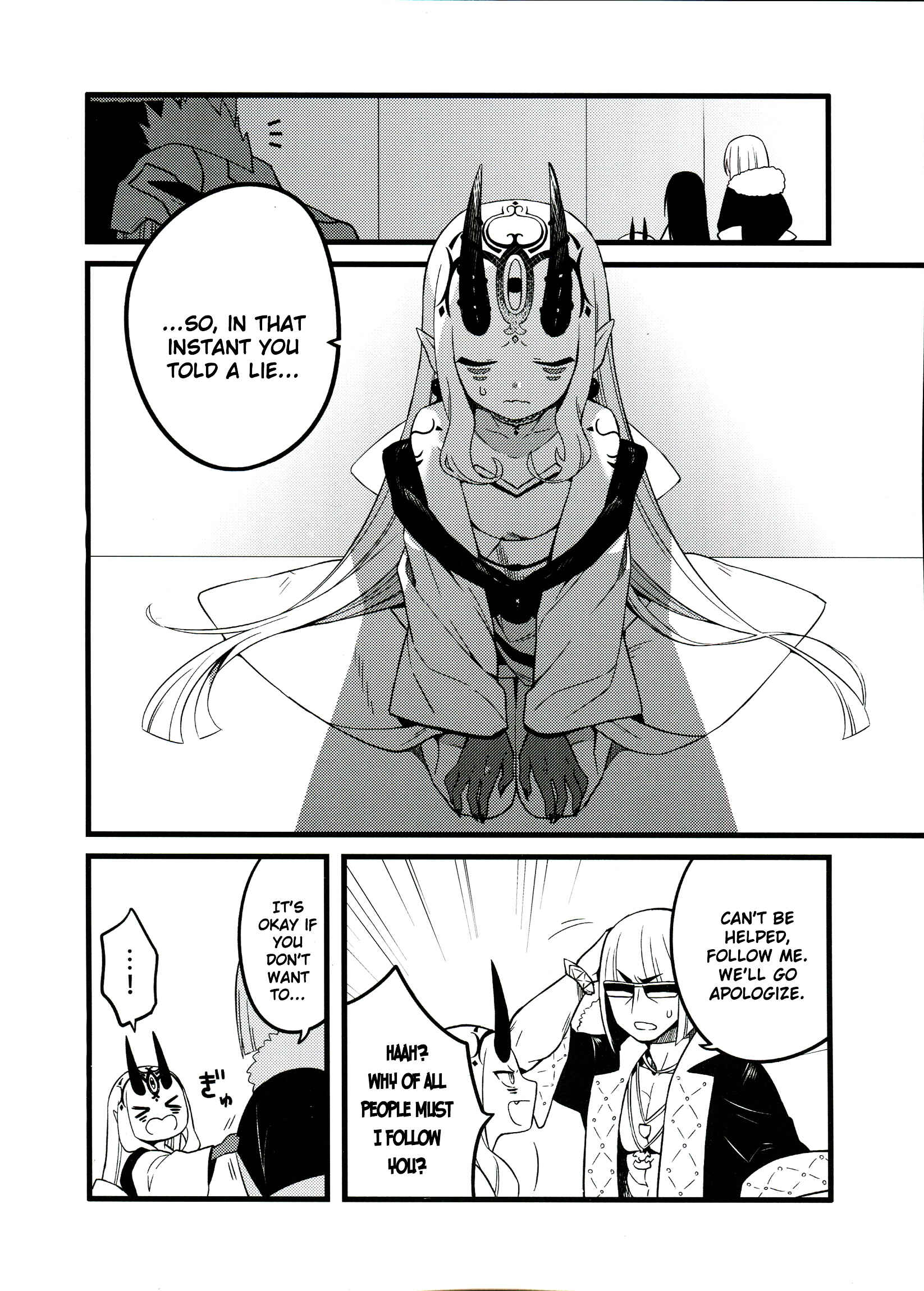 Page 13 Chapter Unknown_3042 Fate/Grand Order - Kore demo kurae! (Doujinshi)