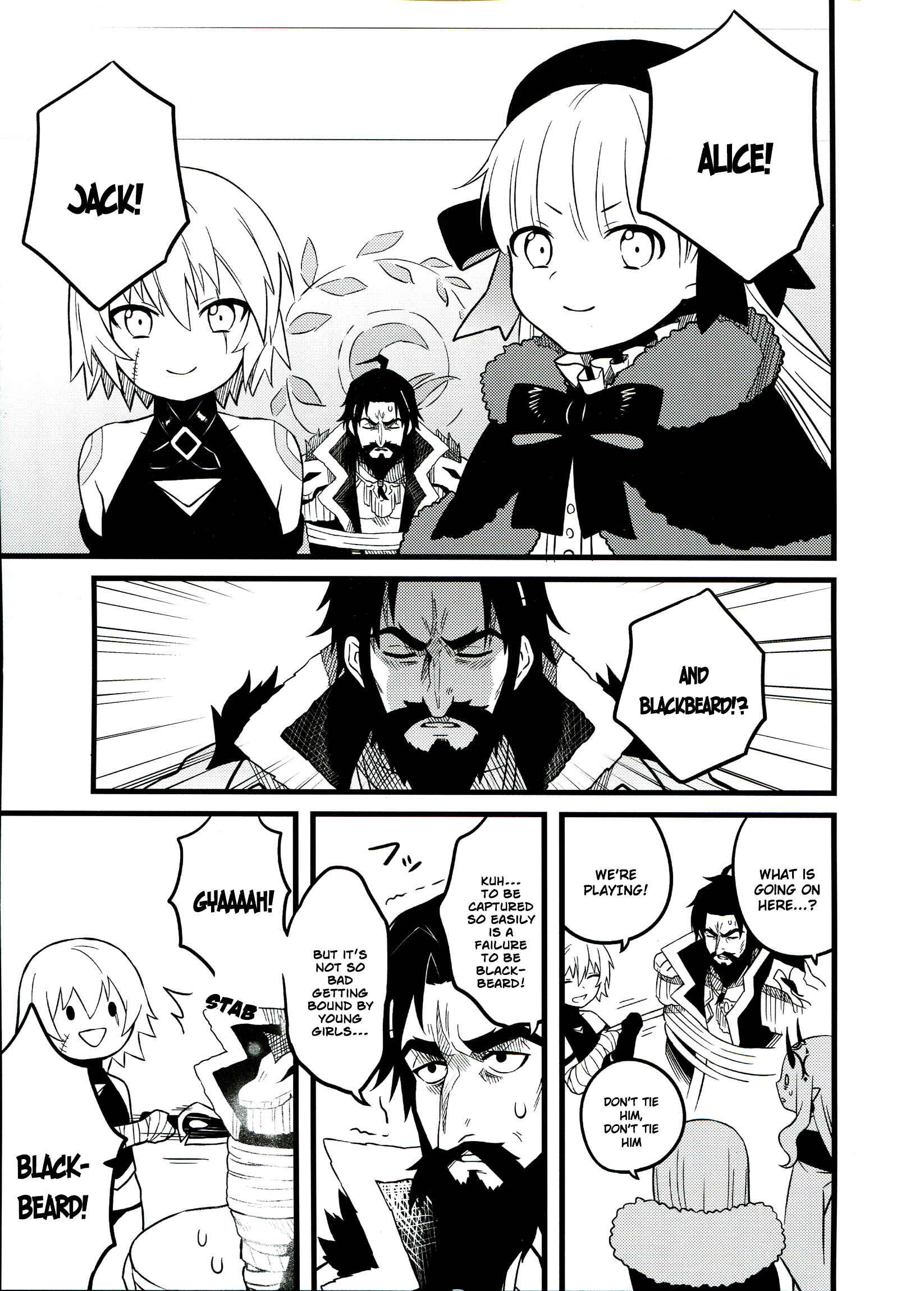 Page 16 Chapter Unknown_3042 Fate/Grand Order - Kore demo kurae! (Doujinshi)