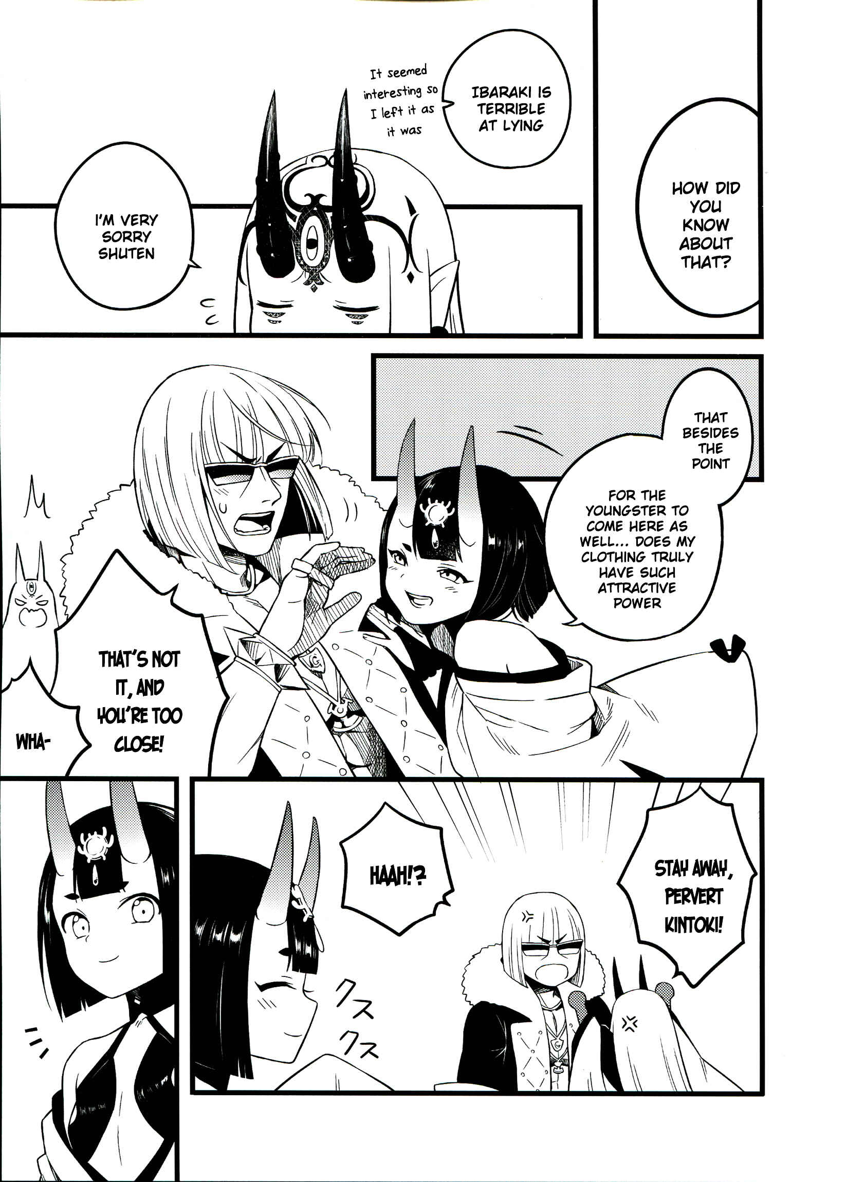 Page 22 Chapter Unknown_3042 Fate/Grand Order - Kore demo kurae! (Doujinshi)