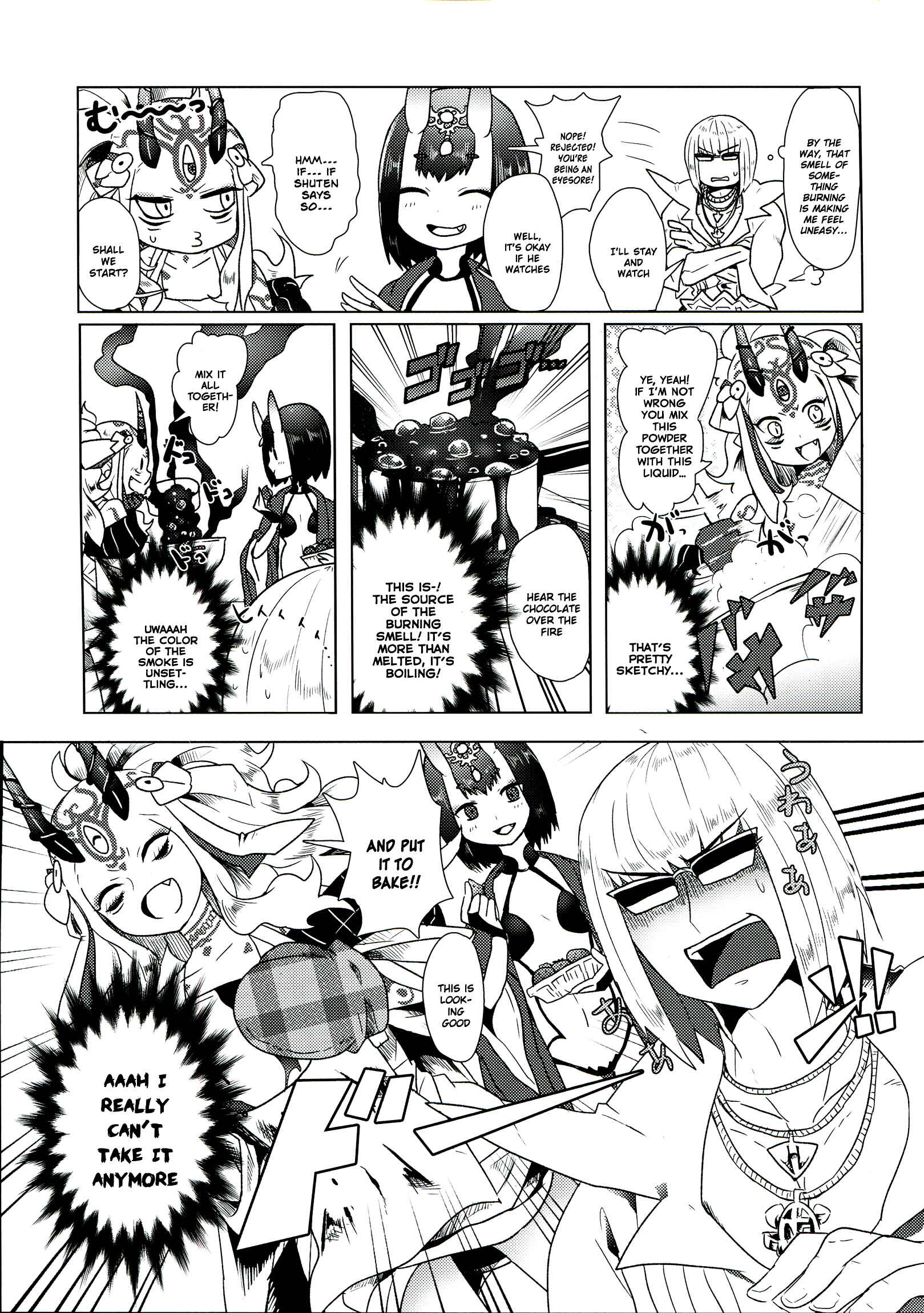 Page 26 Chapter Unknown_3042 Fate/Grand Order - Kore demo kurae! (Doujinshi)