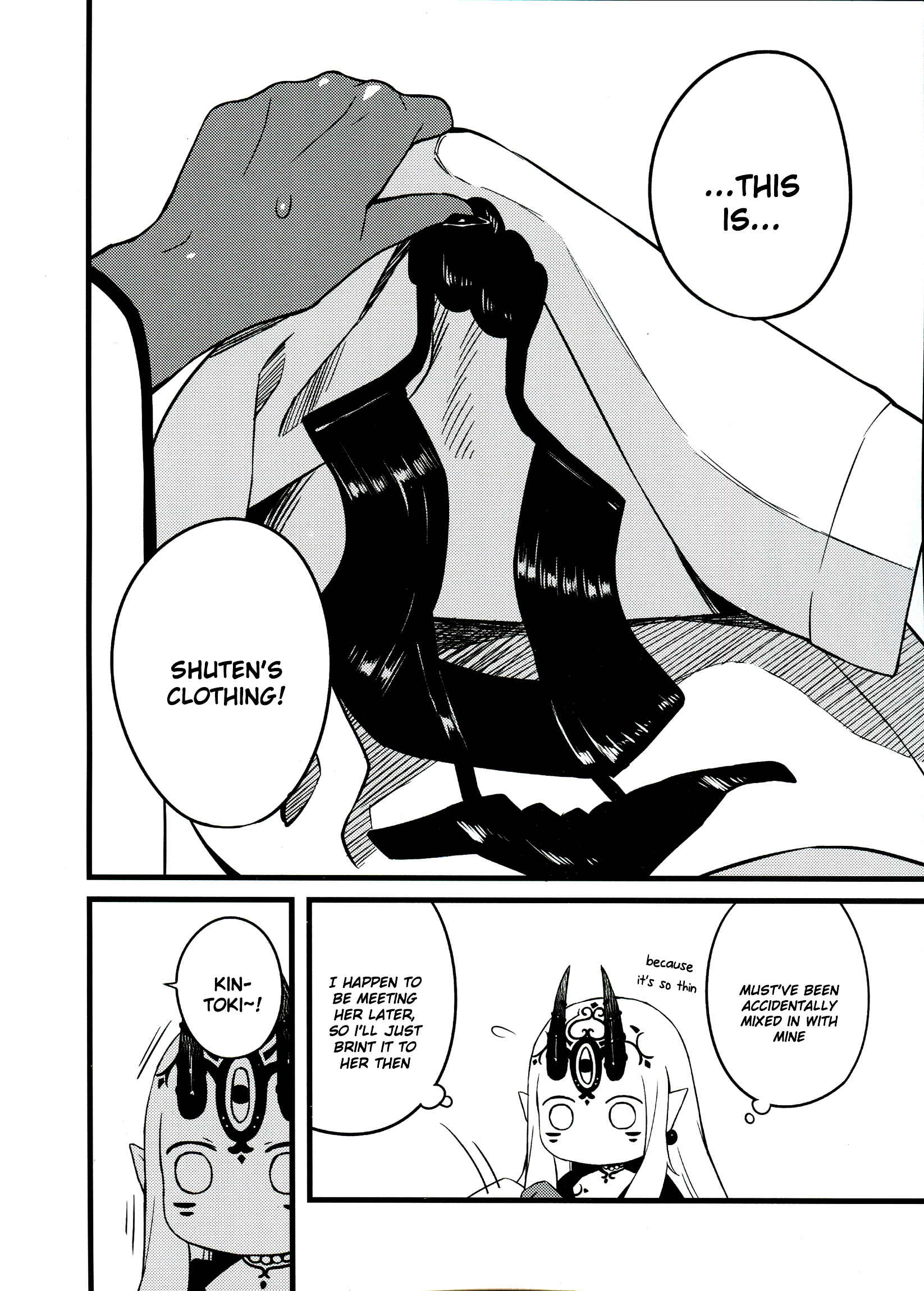 Page 5 Chapter Unknown_3042 Fate/Grand Order - Kore demo kurae! (Doujinshi)
