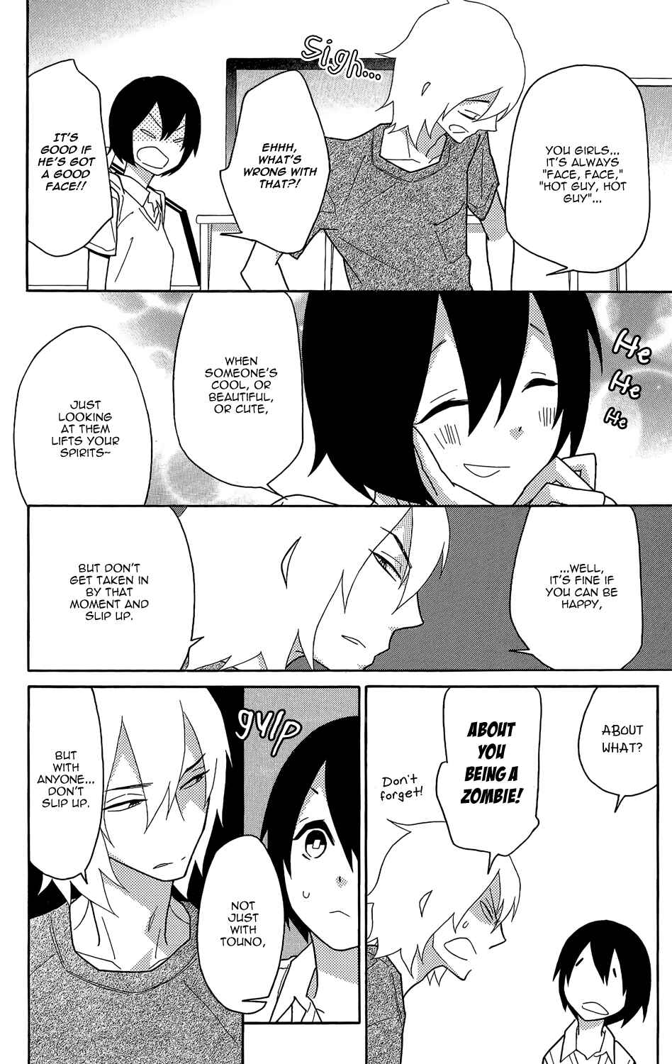 Page 14 Chapter 2 Shikabane★Cherry