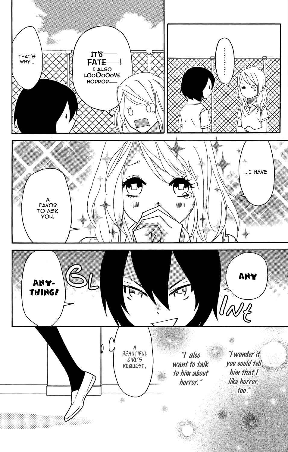 Page 20 Chapter 2 Shikabane★Cherry