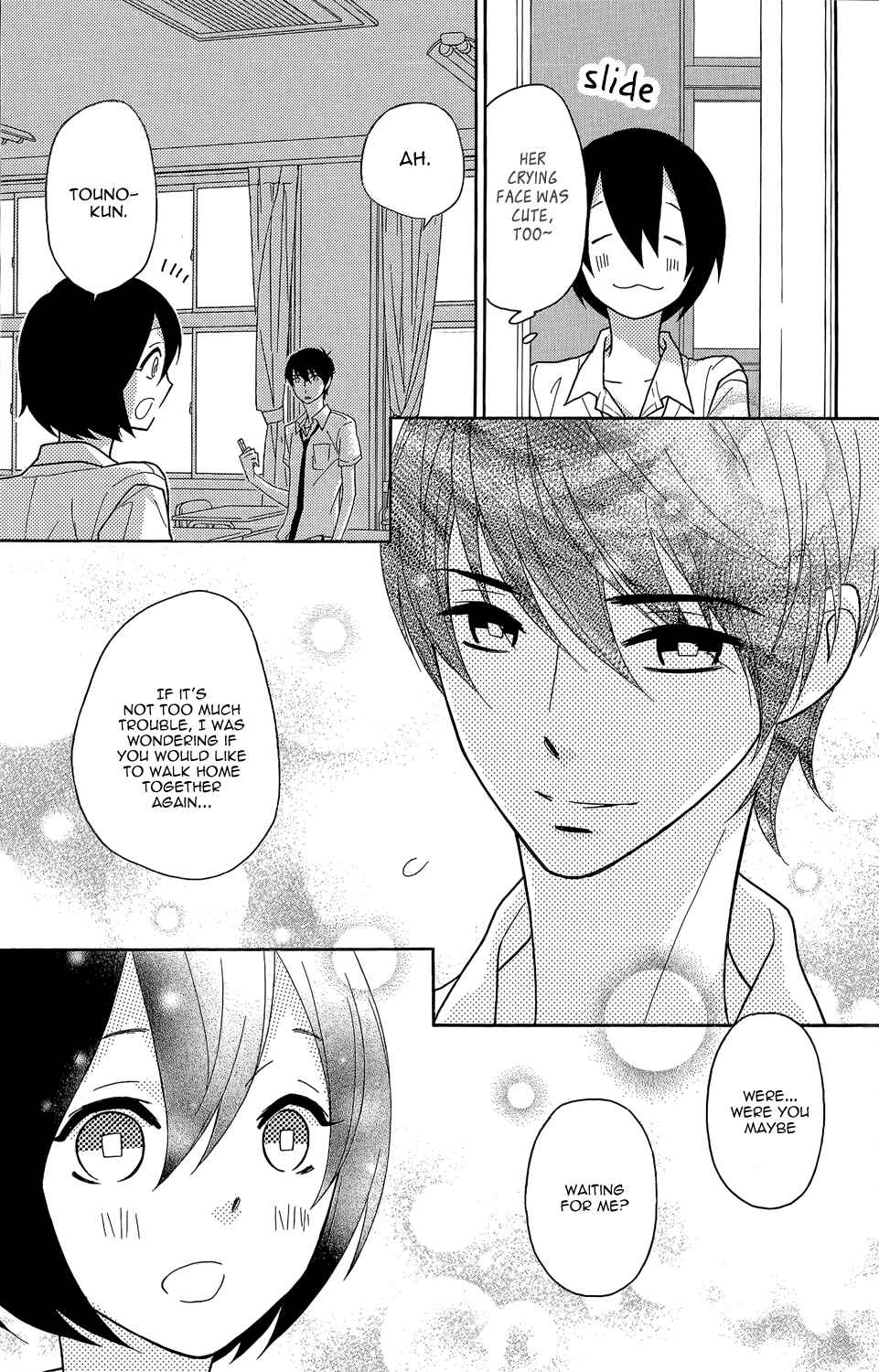 Page 21 Chapter 2 Shikabane★Cherry