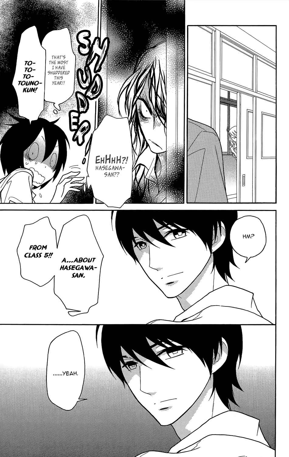 Page 25 Chapter 2 Shikabane★Cherry