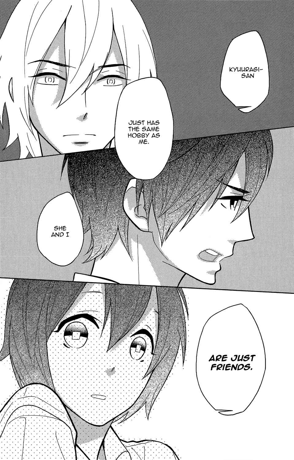 Page 31 Chapter 2 Shikabane★Cherry