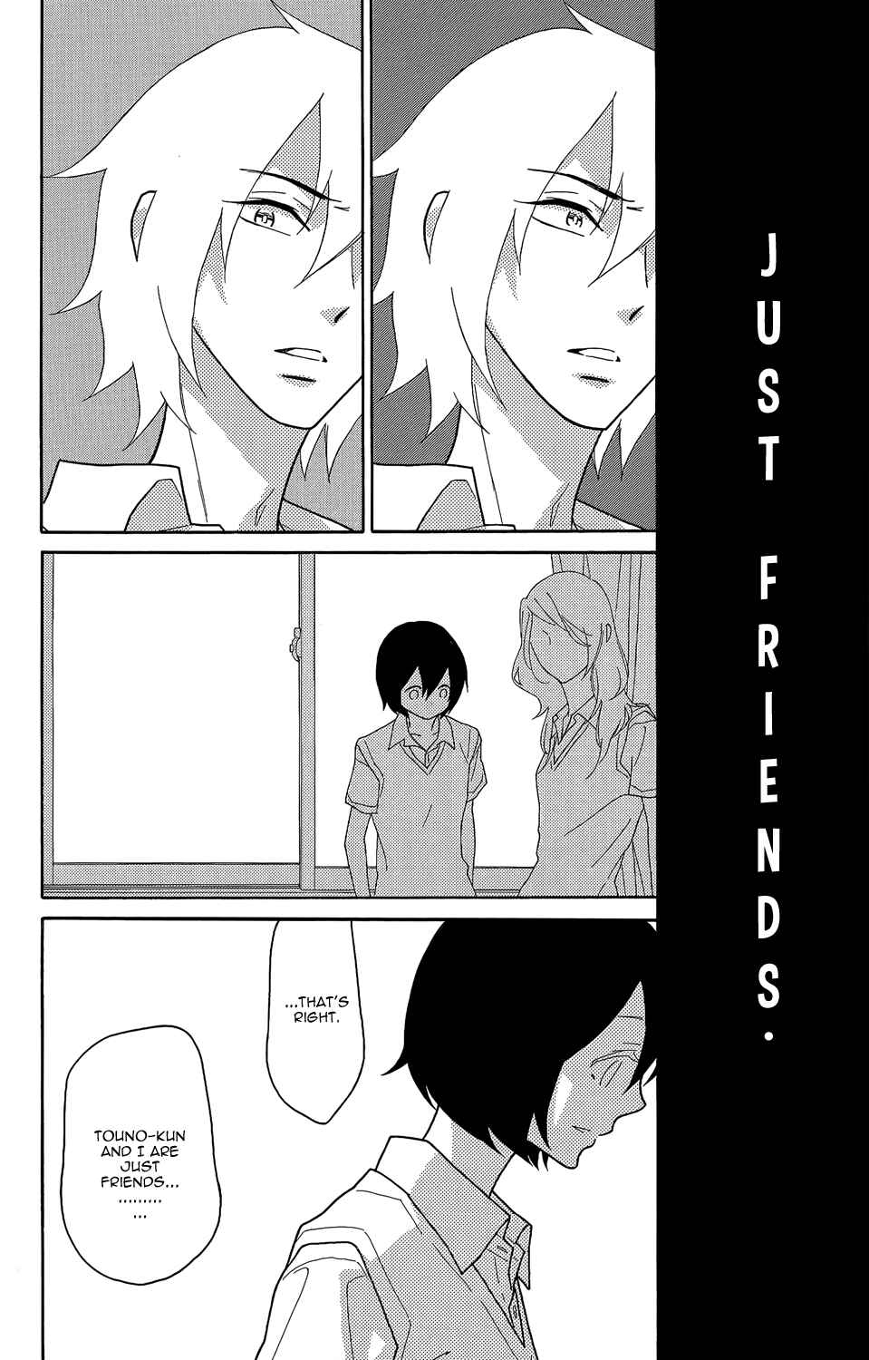 Page 32 Chapter 2 Shikabane★Cherry