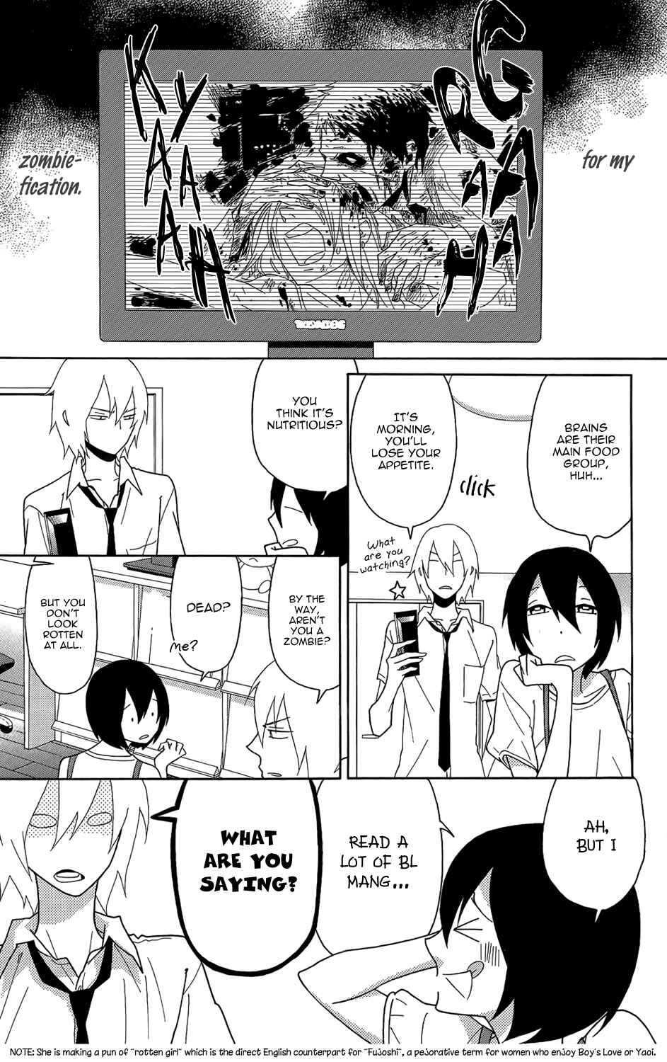 Page 5 Chapter 2 Shikabane★Cherry