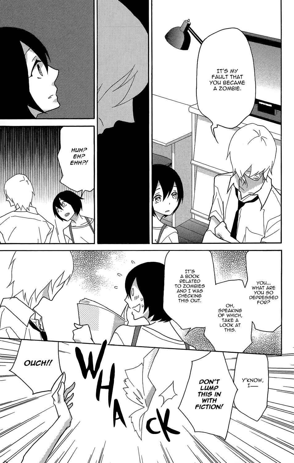 Page 7 Chapter 2 Shikabane★Cherry
