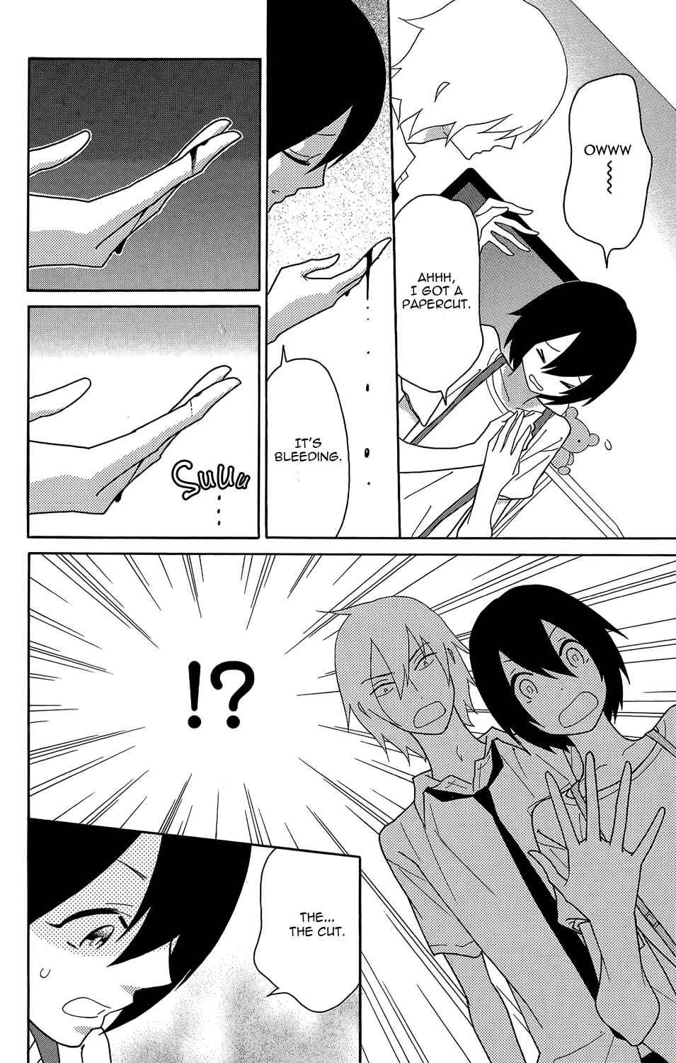 Page 8 Chapter 2 Shikabane★Cherry