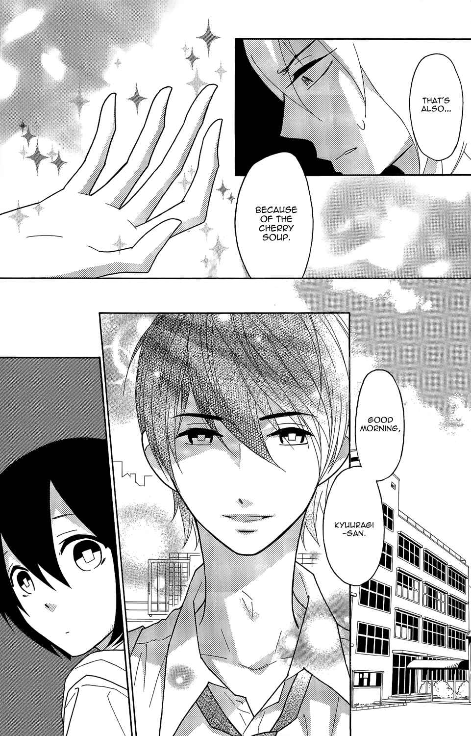 Page 9 Chapter 2 Shikabane★Cherry