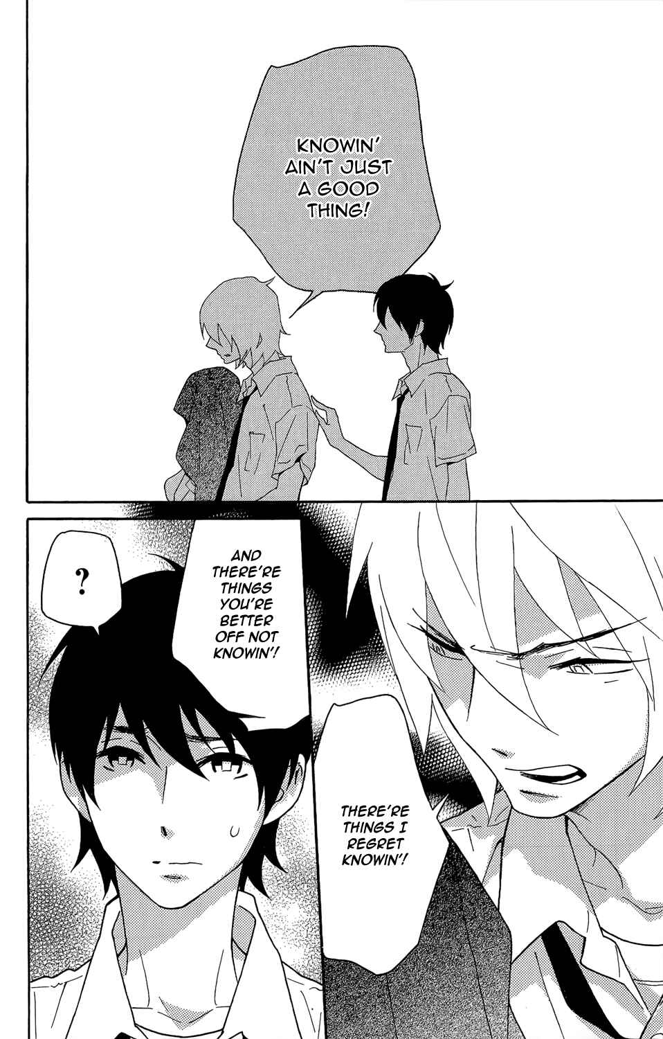 Page 29 Chapter 4 Shikabane★Cherry