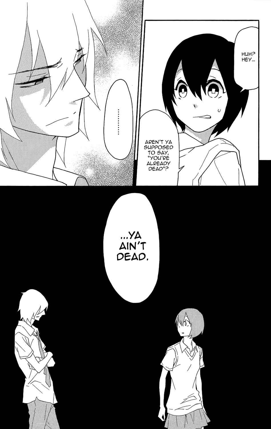 Page 32 Chapter 4 Shikabane★Cherry