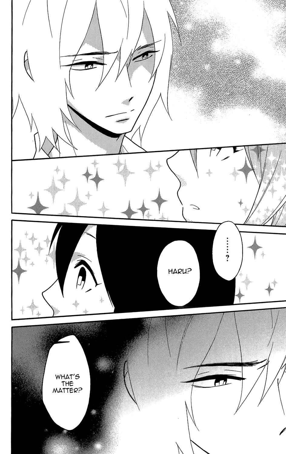Page 10 Chapter 3 Shikabane★Cherry