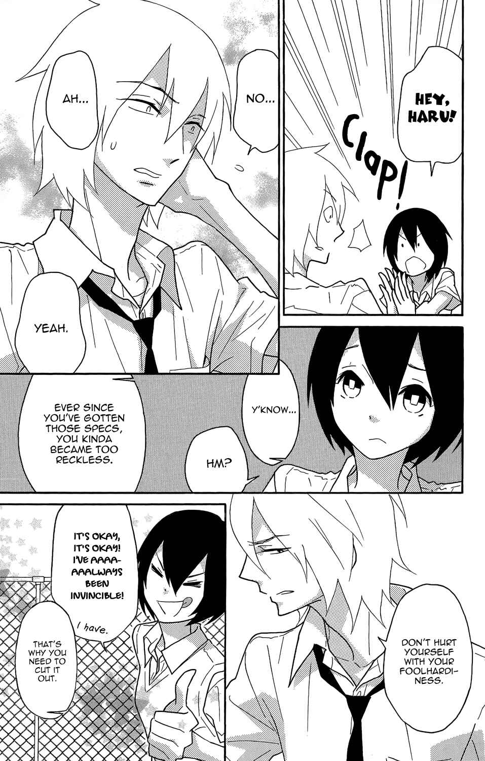 Page 11 Chapter 3 Shikabane★Cherry