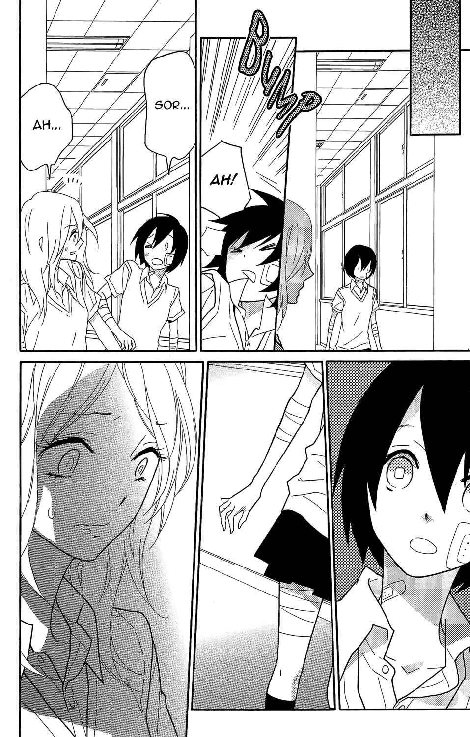 Page 12 Chapter 3 Shikabane★Cherry