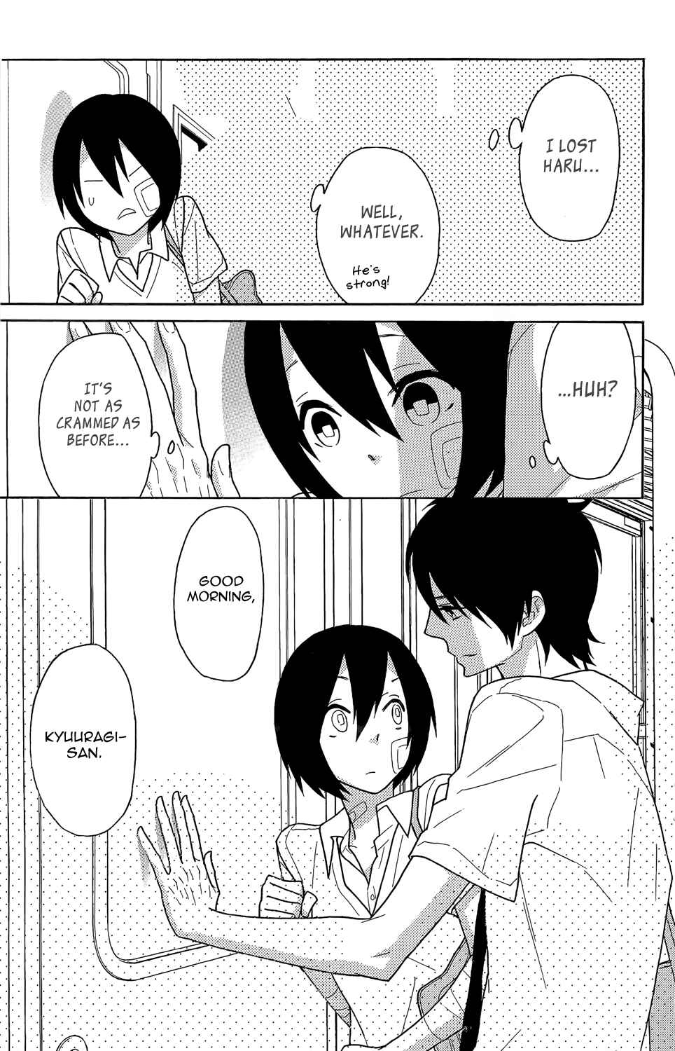 Page 31 Chapter 3 Shikabane★Cherry