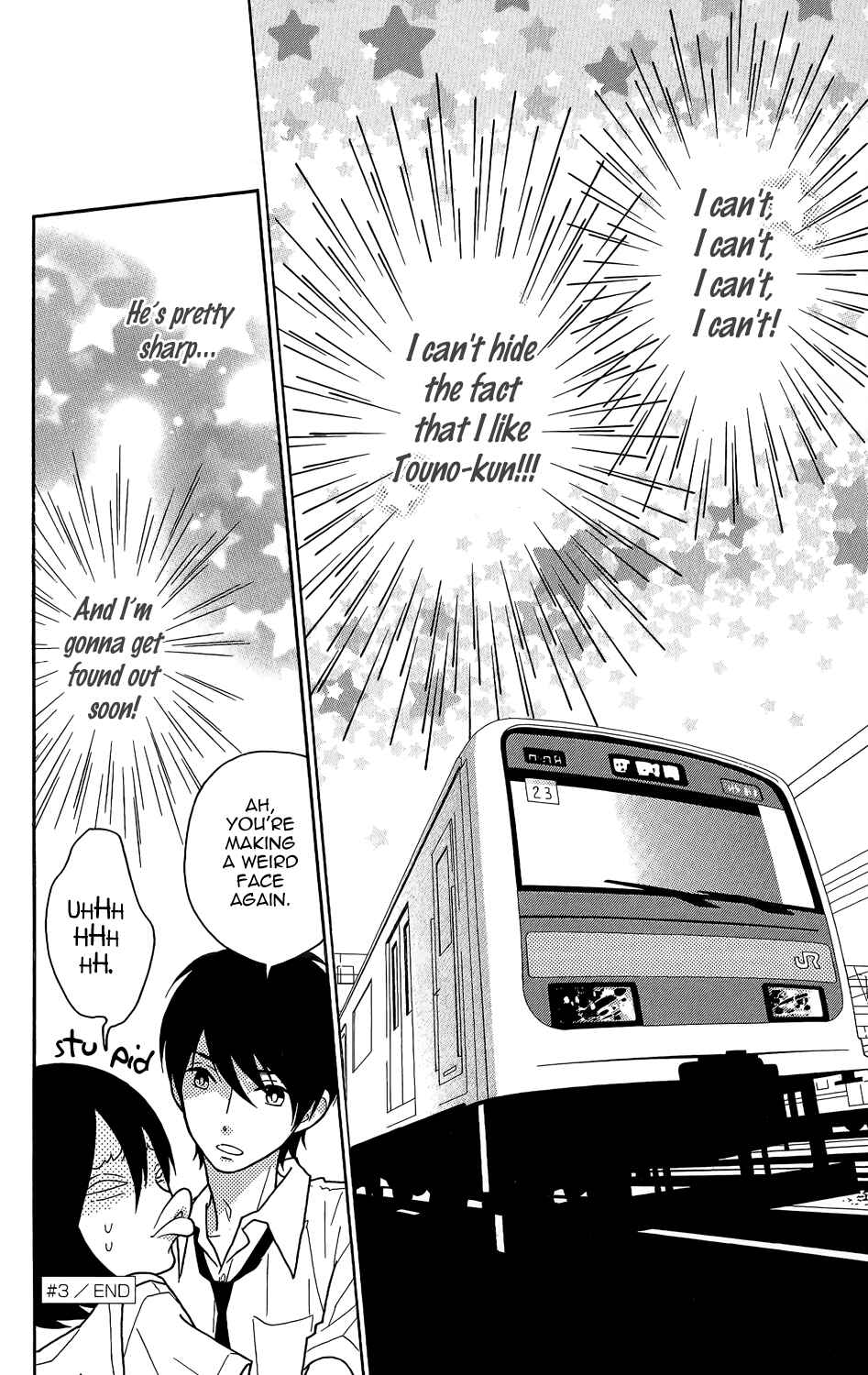 Page 34 Chapter 3 Shikabane★Cherry