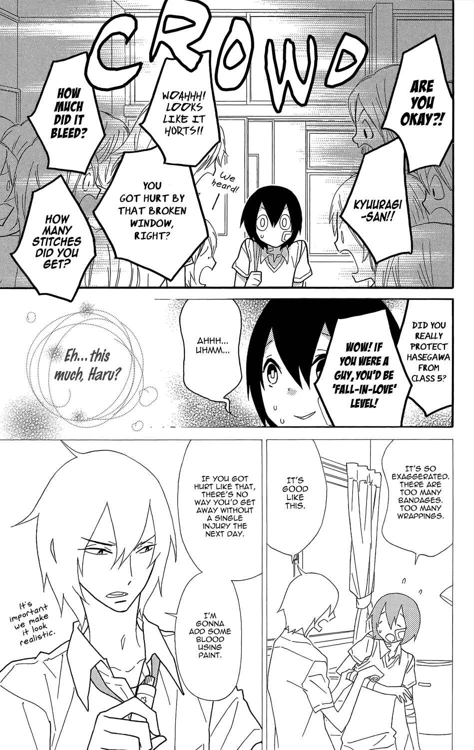Page 5 Chapter 3 Shikabane★Cherry