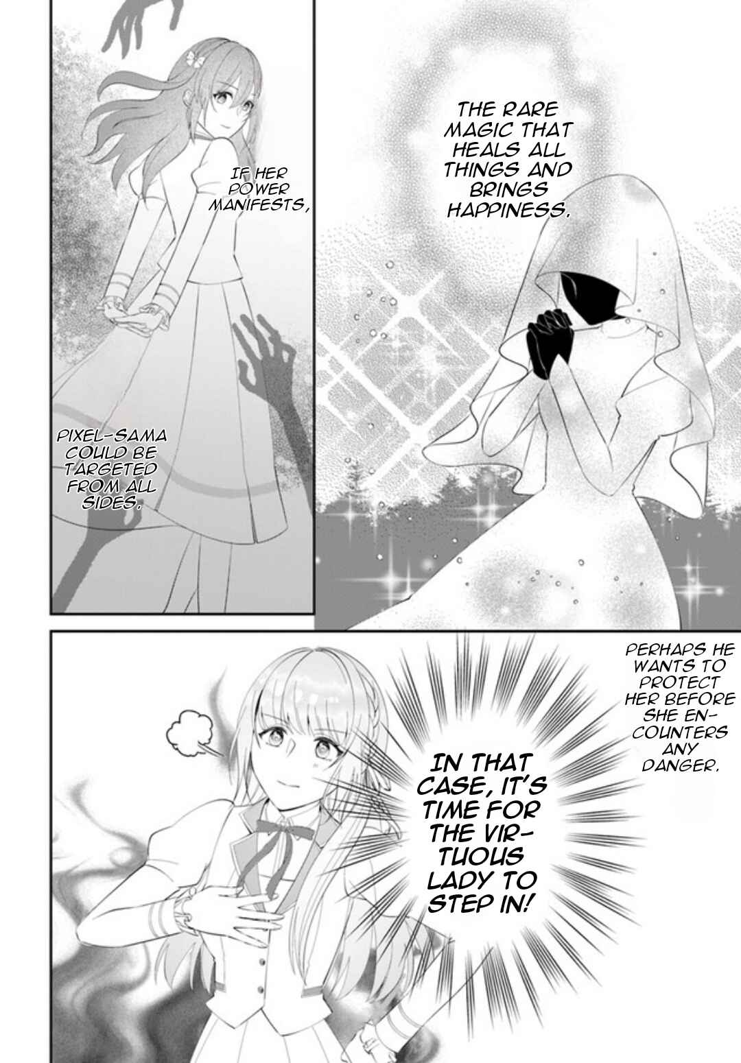 Page 10 Chapter 4 Watashi no Ue ni Ukabu Akuyaki Reijou (Hametsu suru) tte Nandeshou ka?