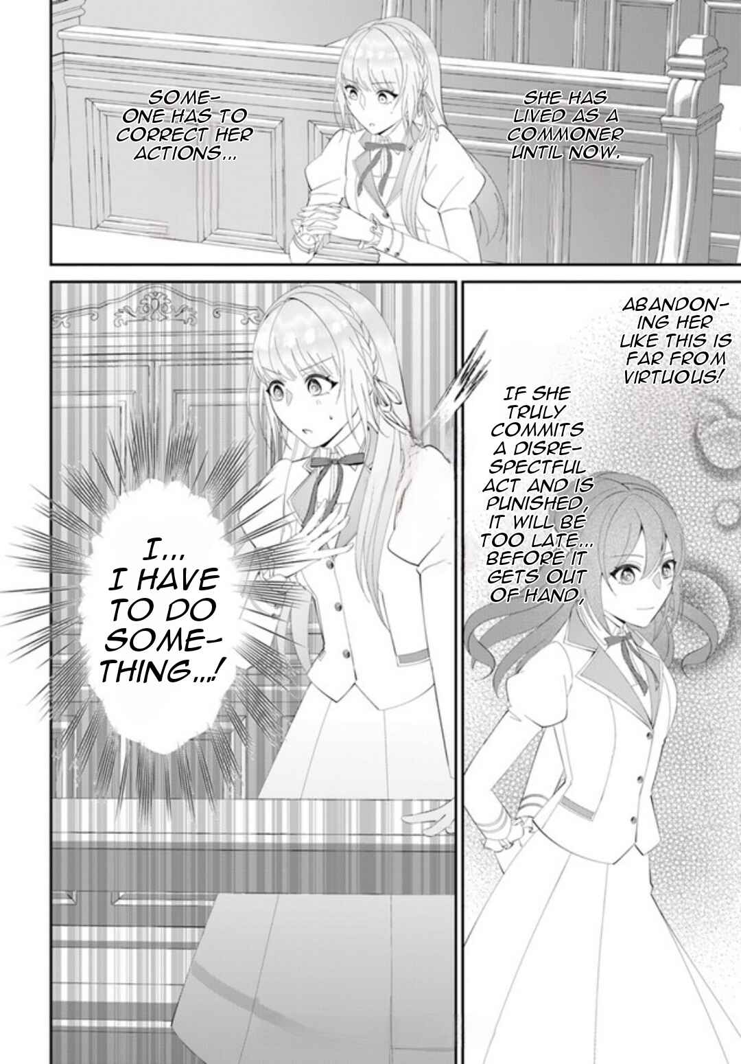 Page 26 Chapter 4 Watashi no Ue ni Ukabu Akuyaki Reijou (Hametsu suru) tte Nandeshou ka?