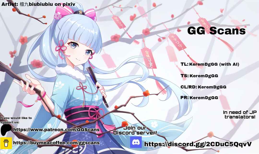 Page 1 Chapter 3 Watashi no Ue ni Ukabu Akuyaki Reijou (Hametsu suru) tte Nandeshou ka?