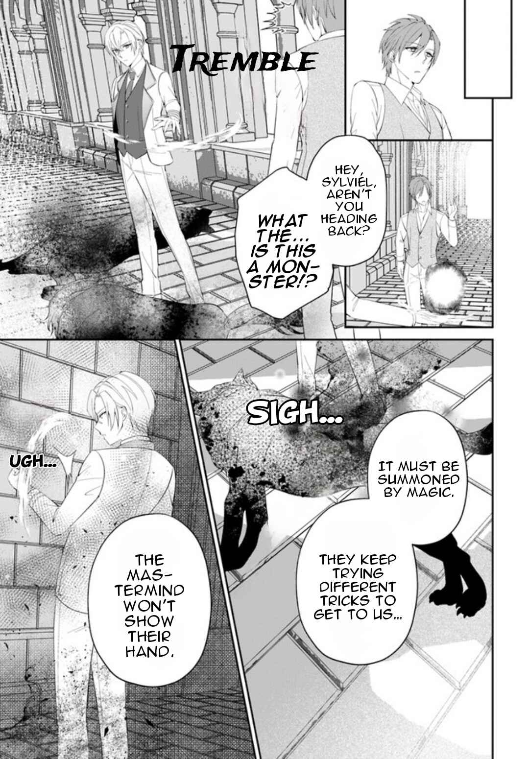 Page 12 Chapter 3 Watashi no Ue ni Ukabu Akuyaki Reijou (Hametsu suru) tte Nandeshou ka?
