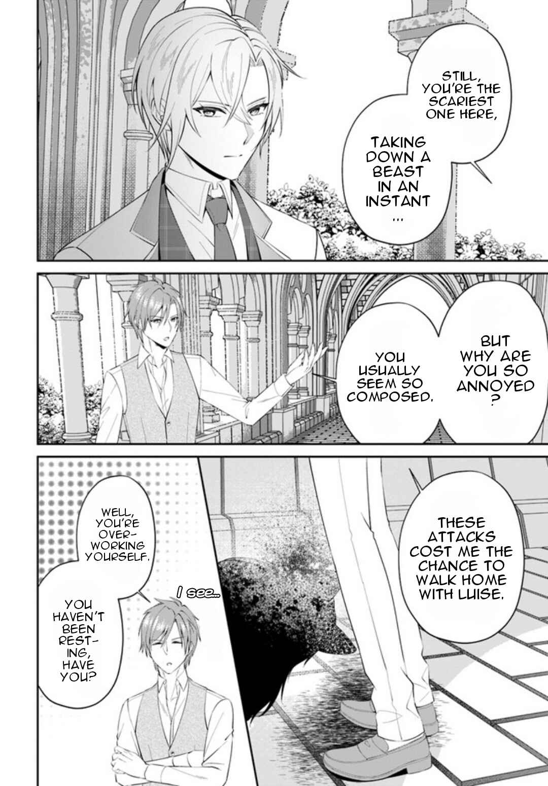 Page 13 Chapter 3 Watashi no Ue ni Ukabu Akuyaki Reijou (Hametsu suru) tte Nandeshou ka?