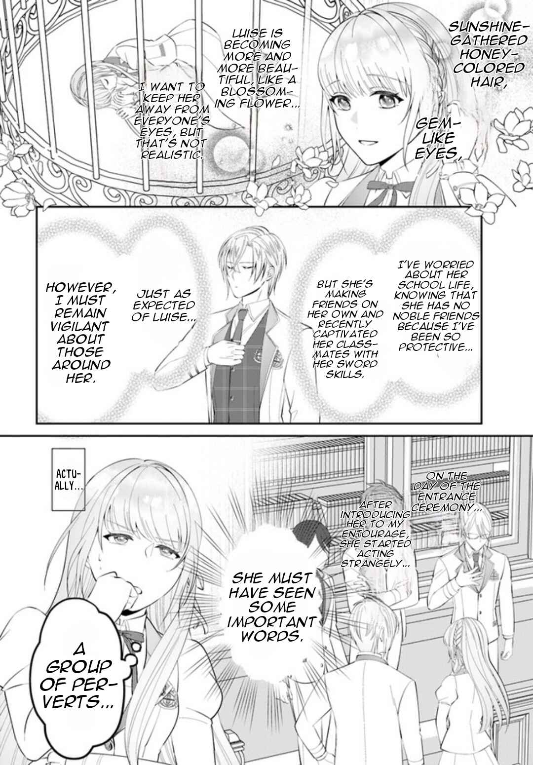 Page 17 Chapter 3 Watashi no Ue ni Ukabu Akuyaki Reijou (Hametsu suru) tte Nandeshou ka?