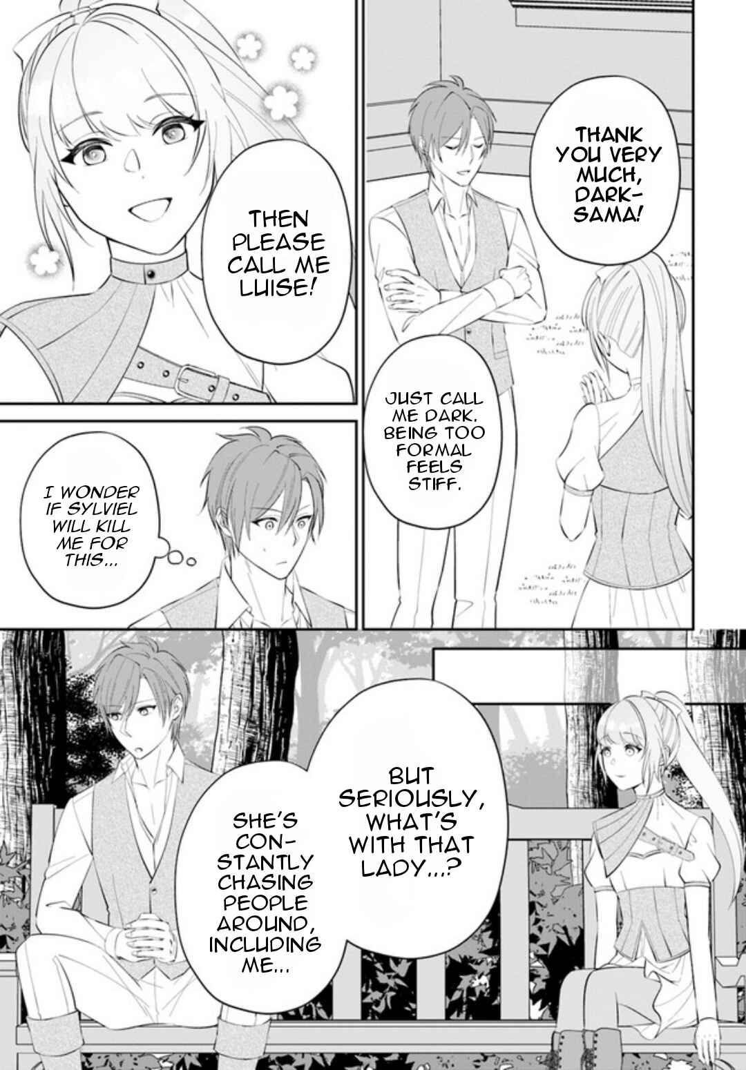 Page 24 Chapter 3 Watashi no Ue ni Ukabu Akuyaki Reijou (Hametsu suru) tte Nandeshou ka?