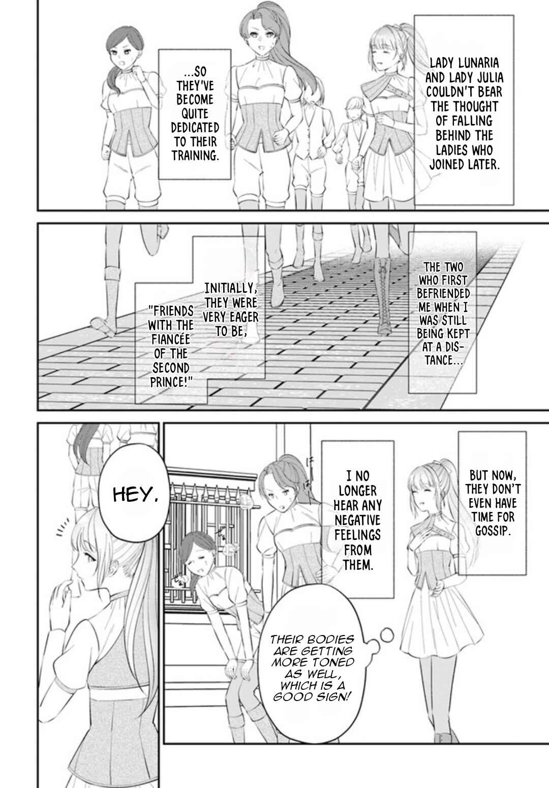 Page 3 Chapter 3 Watashi no Ue ni Ukabu Akuyaki Reijou (Hametsu suru) tte Nandeshou ka?