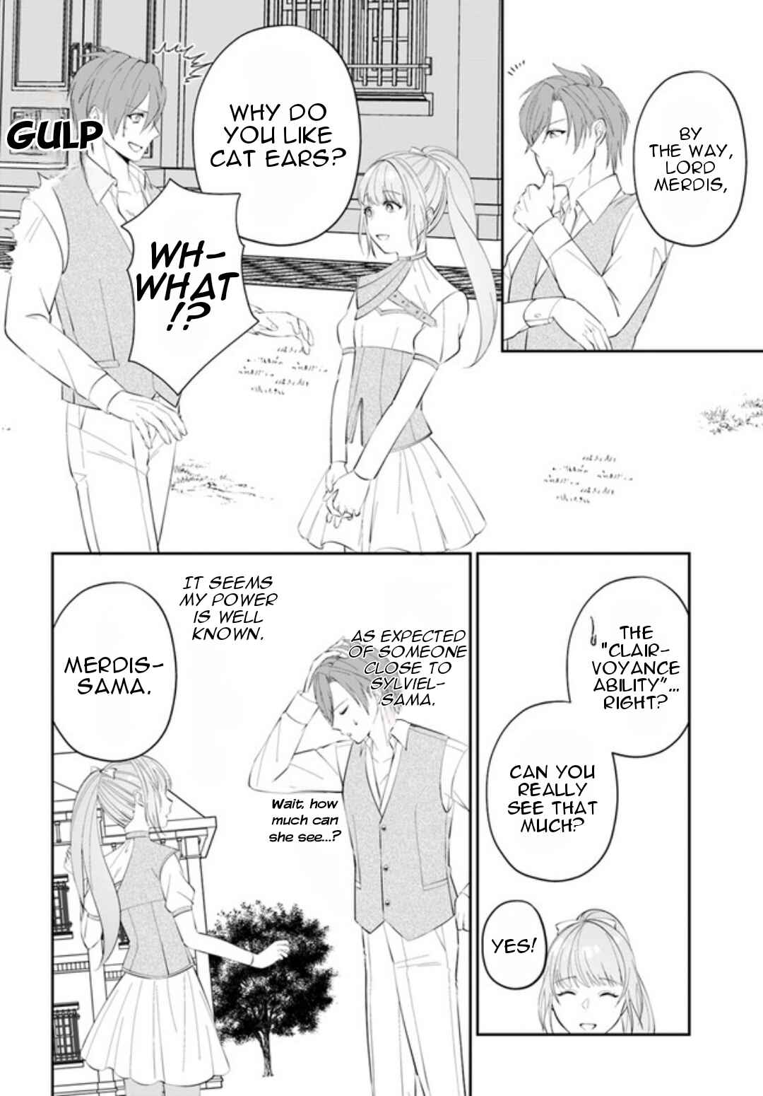 Page 5 Chapter 3 Watashi no Ue ni Ukabu Akuyaki Reijou (Hametsu suru) tte Nandeshou ka?