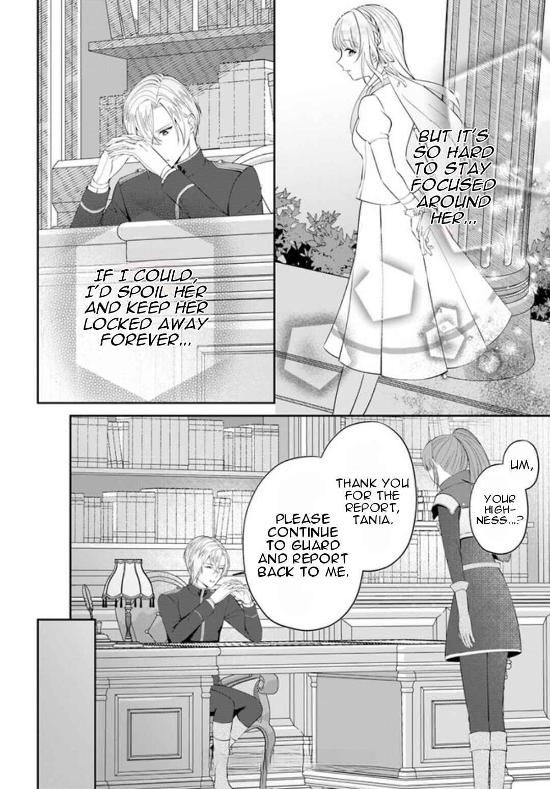 Page 9 Chapter 3 Watashi no Ue ni Ukabu Akuyaki Reijou (Hametsu suru) tte Nandeshou ka?
